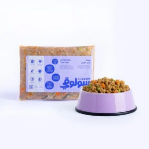 وجبة لحم الغنم الطازجة للكلاب – 500 جرام