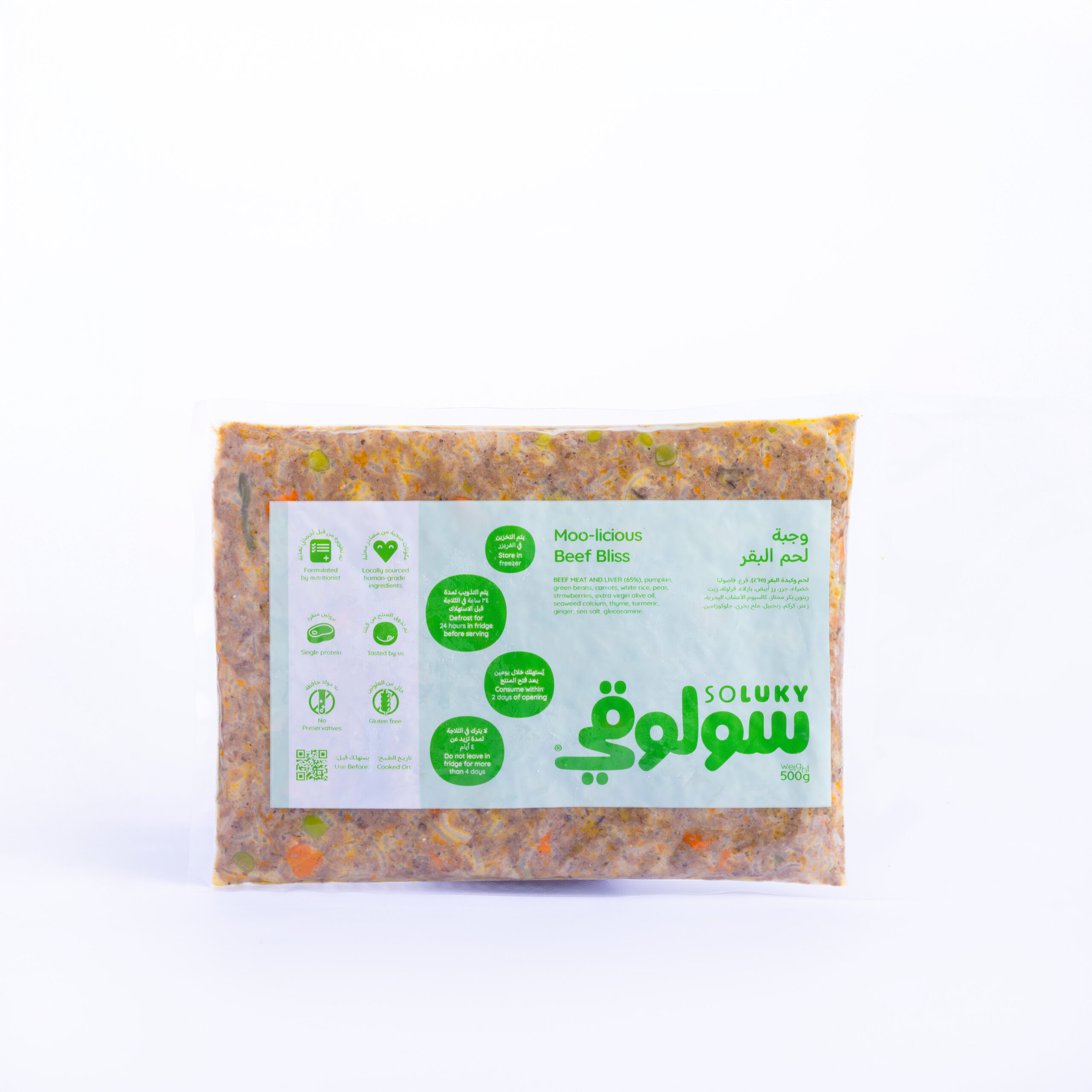 Moo-licious Beef Bliss Dog Meal – 500gm