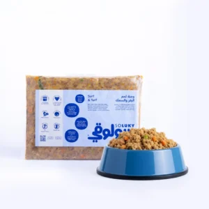 وجبة لحم البقر والسمك – 500 جرام