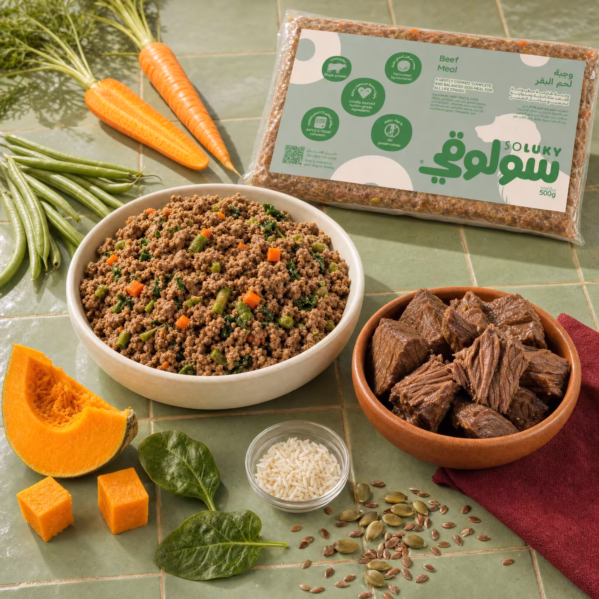 Beef Dog Meal – 500gm