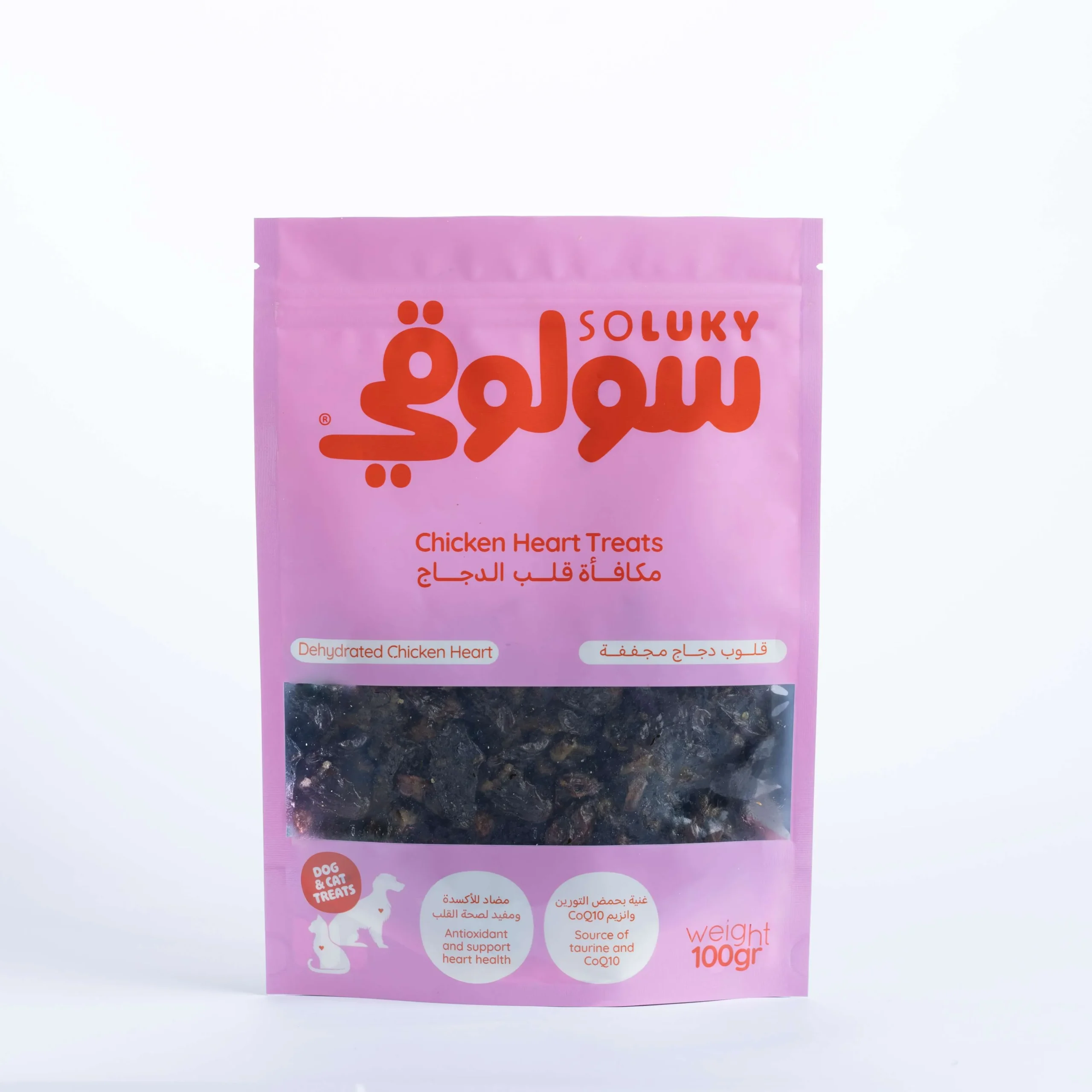 Chicken Heart Dog Treats – 100g