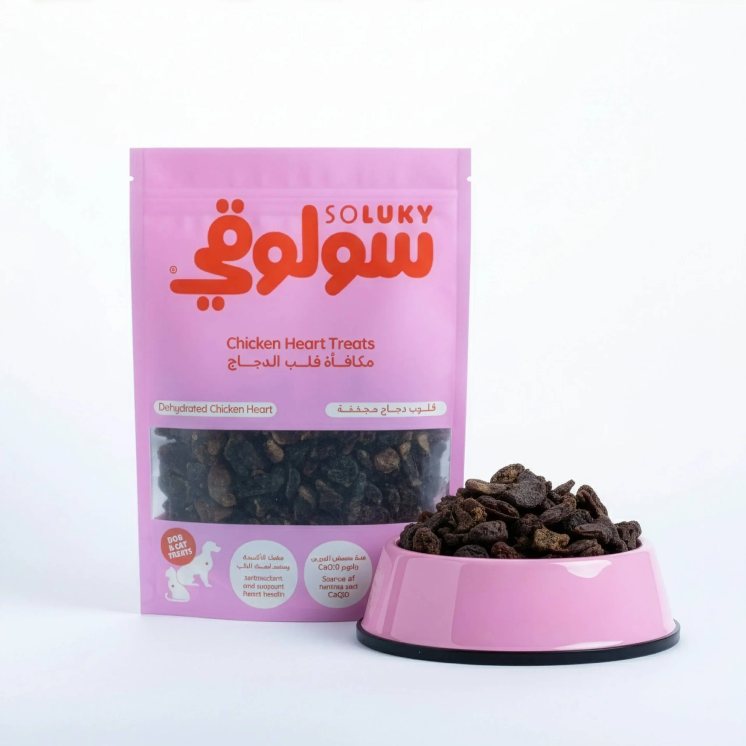 Chicken Heart Dog Treats – 100g