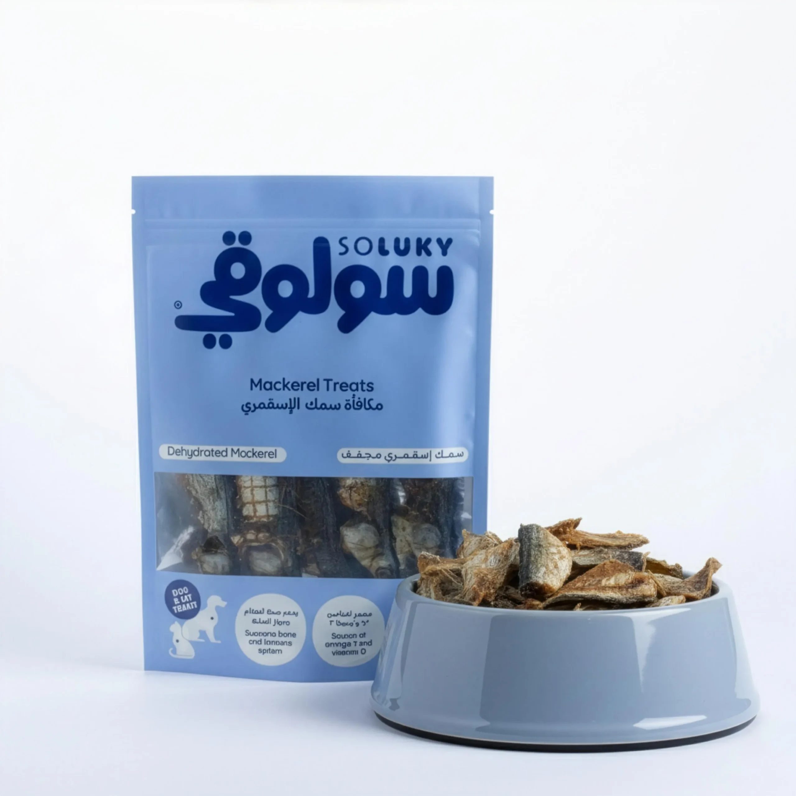 Mackerel Dog Treats – 50g