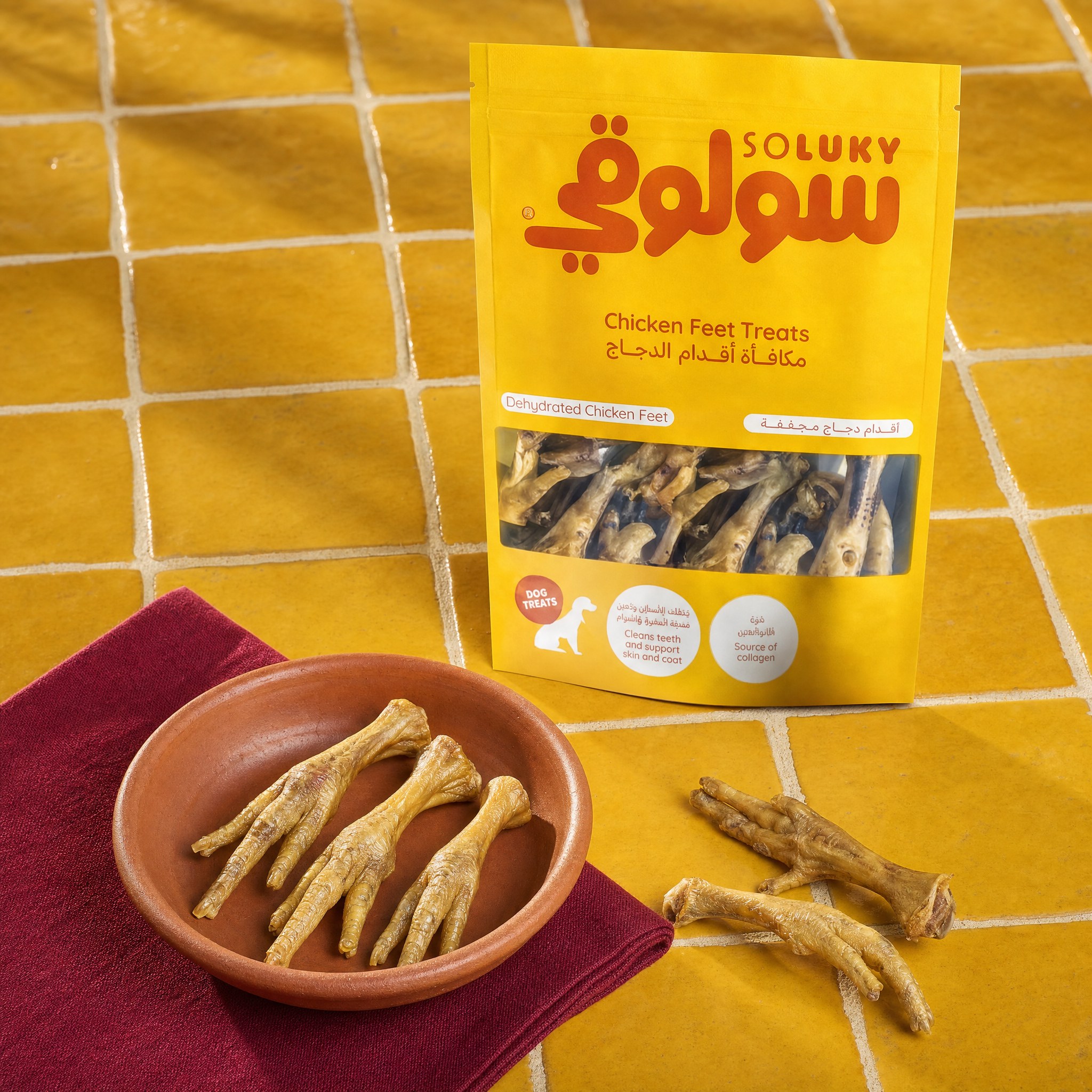 Chicken Feet Dog Treats – 100gm