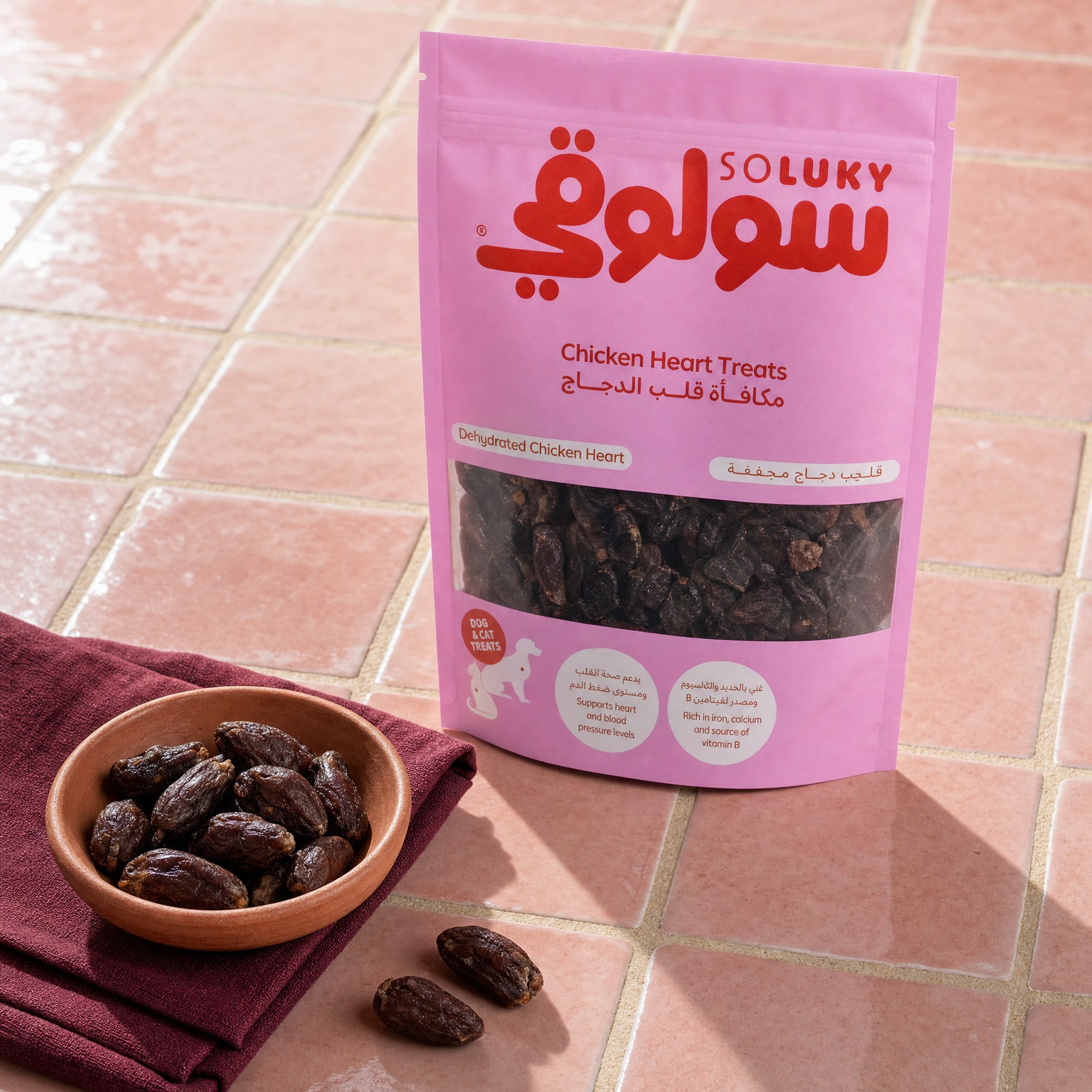 Chicken Heart Dog Treats – 100gm