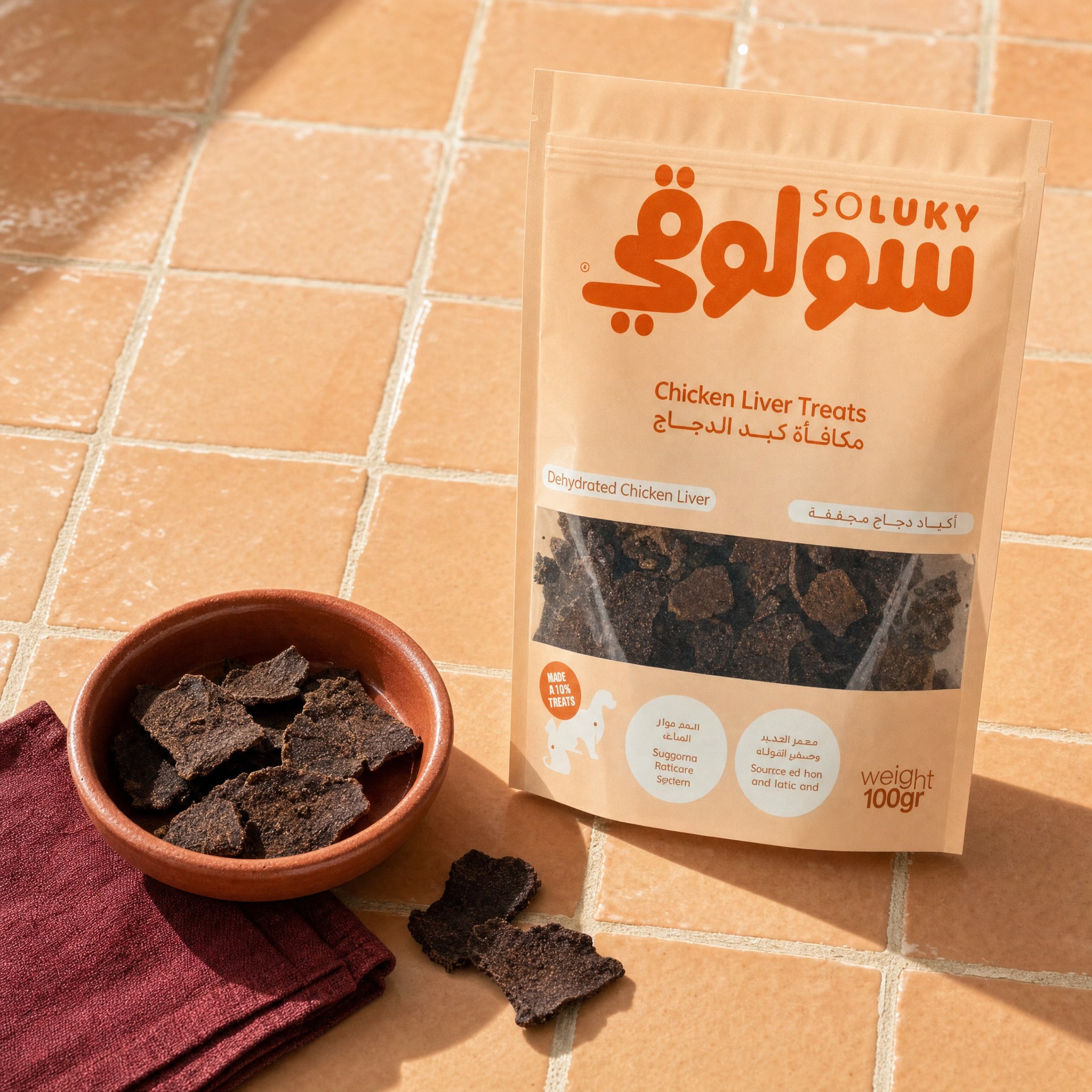 Chicken Liver Dog Treats – 100gm