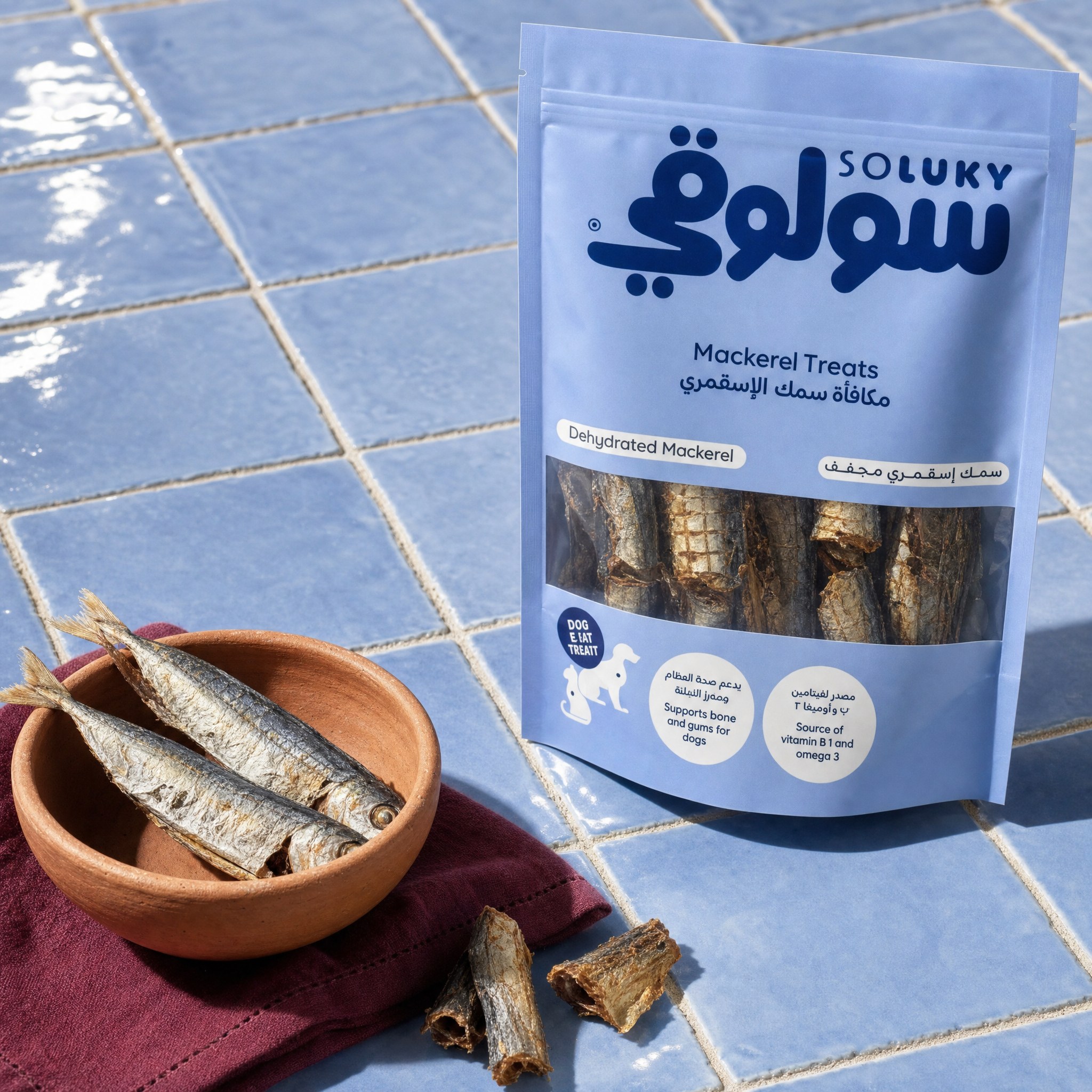 Mackerel Dog Treats – 50gm