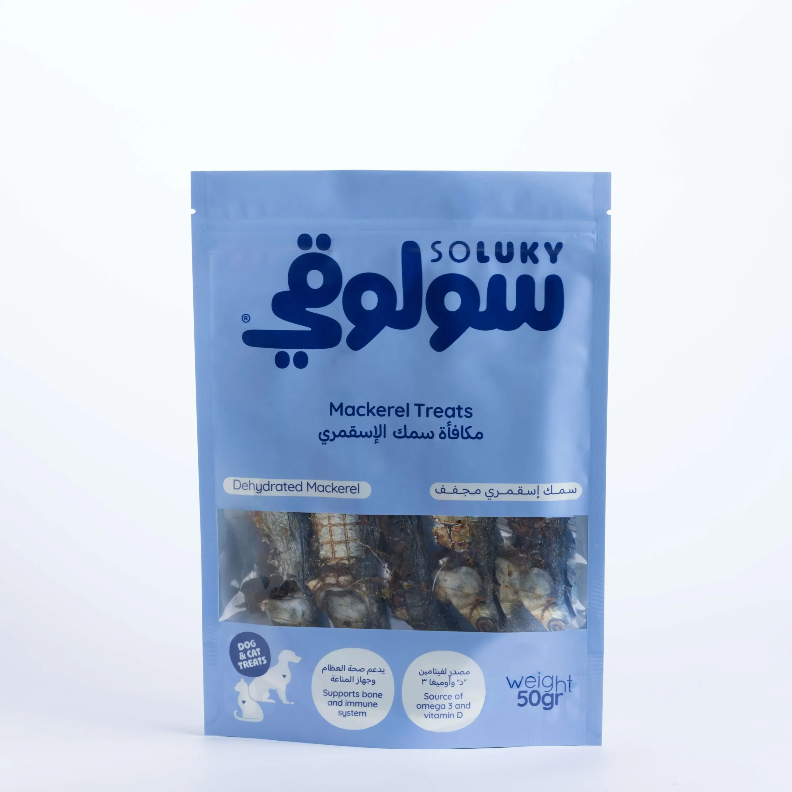 Mackerel Cat Treats – 50g