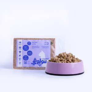 Purrfect Lamb Cat Meal – 150gm