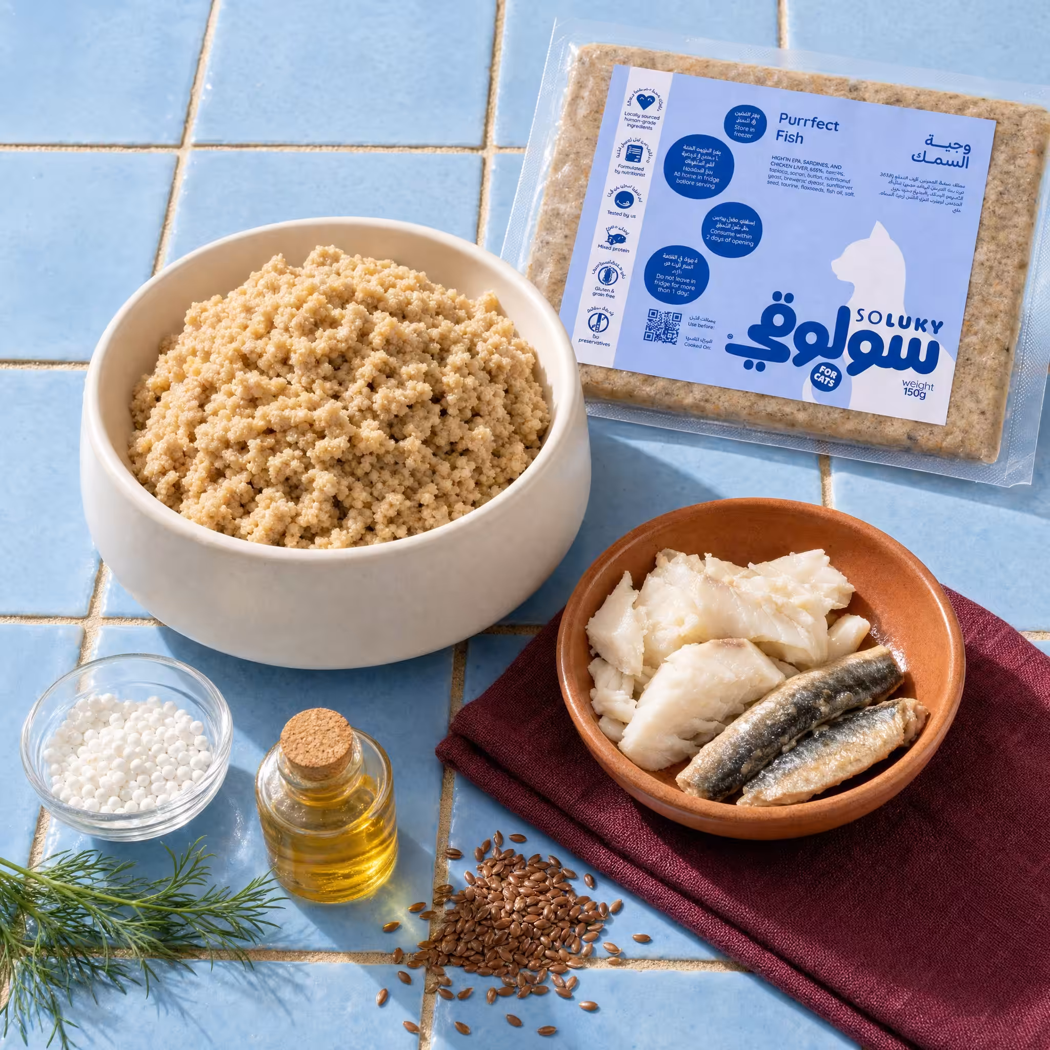 Purrfect Fish Cat Meal – 150gm