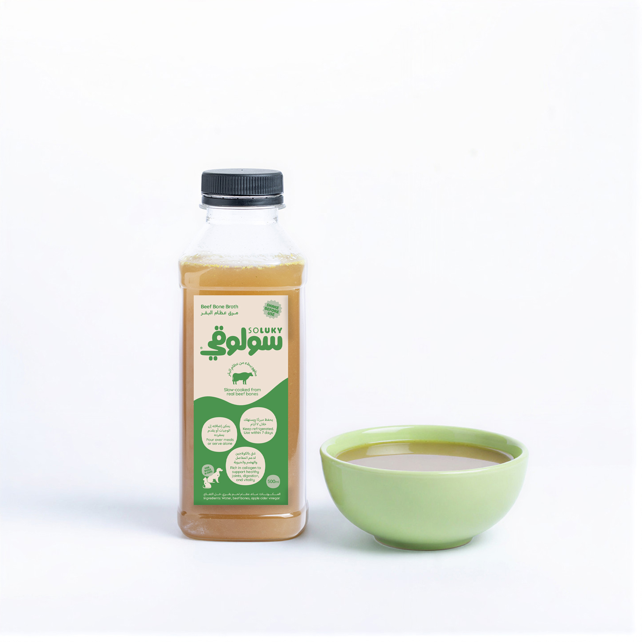 Dog Beef Bone Broth – 500ml