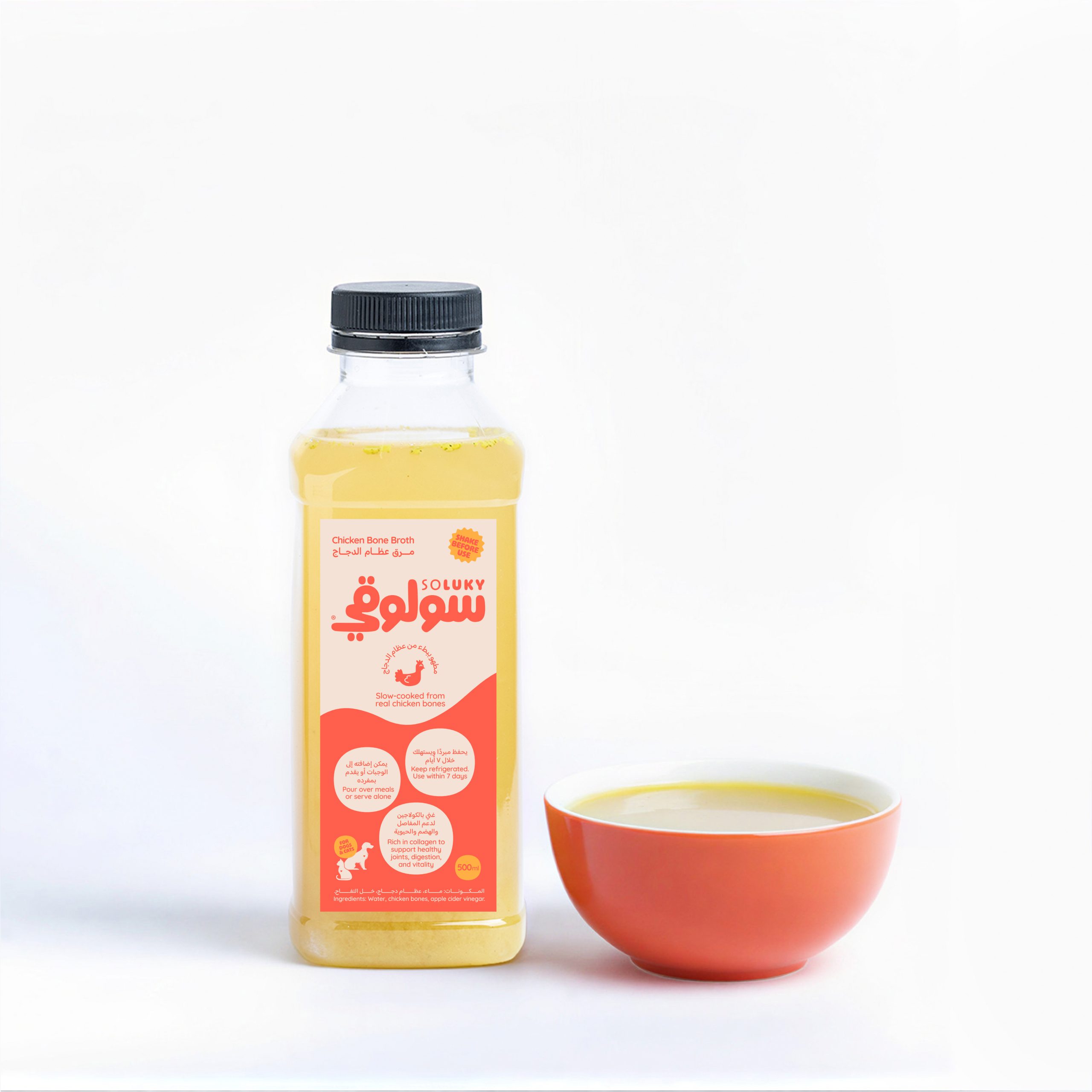 Dog Chicken Bone Broth – 500ml