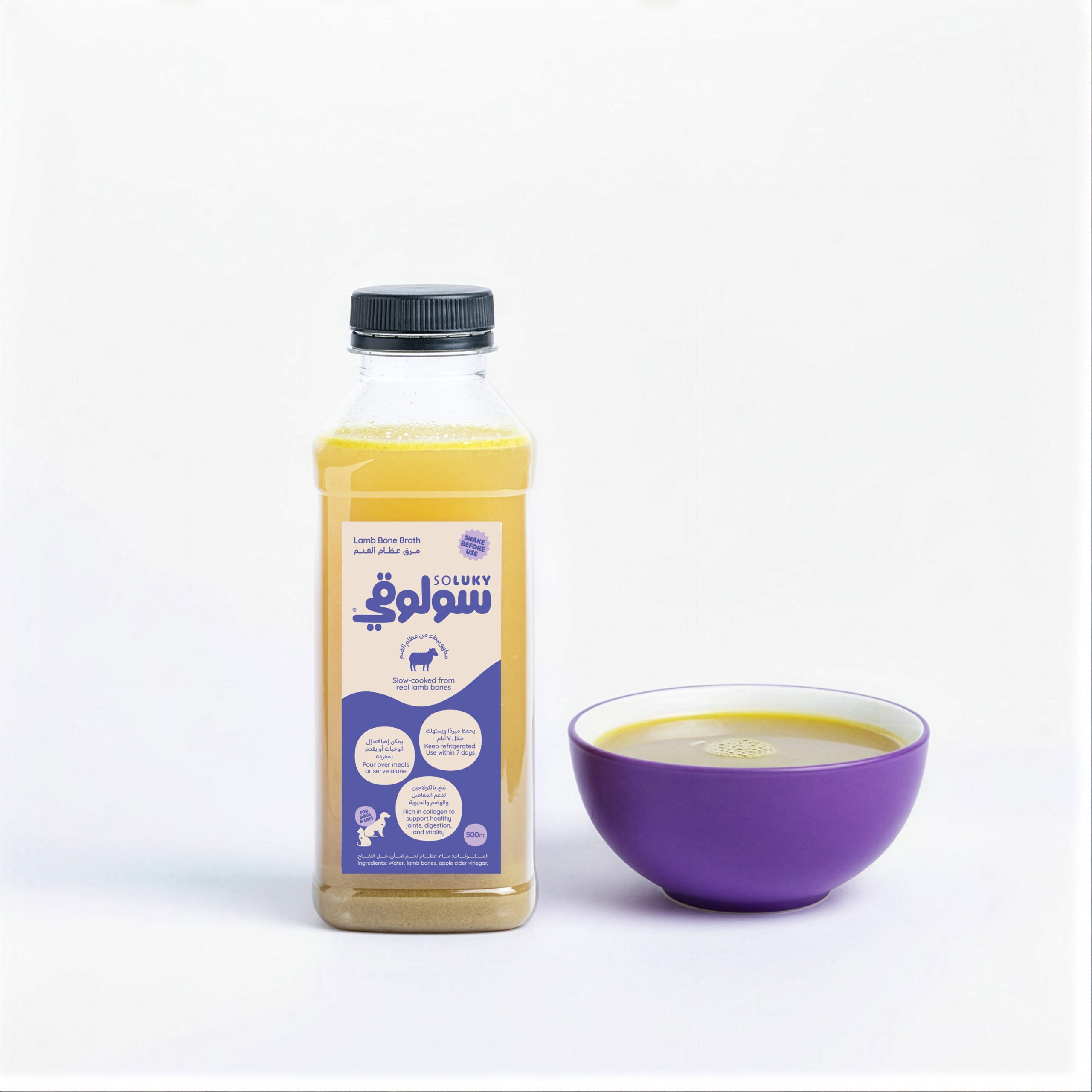 Dog Lamb Bone Broth – 500ml