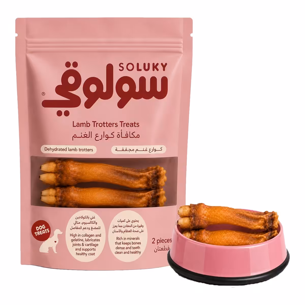 اشتراك مكافآت كوارع الغنم للكلاب – قطعتان
