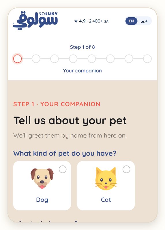Step 1 of 8: choose dog or cat and tell us your pet's name